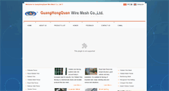 Desktop Screenshot of globalwiremesh.net